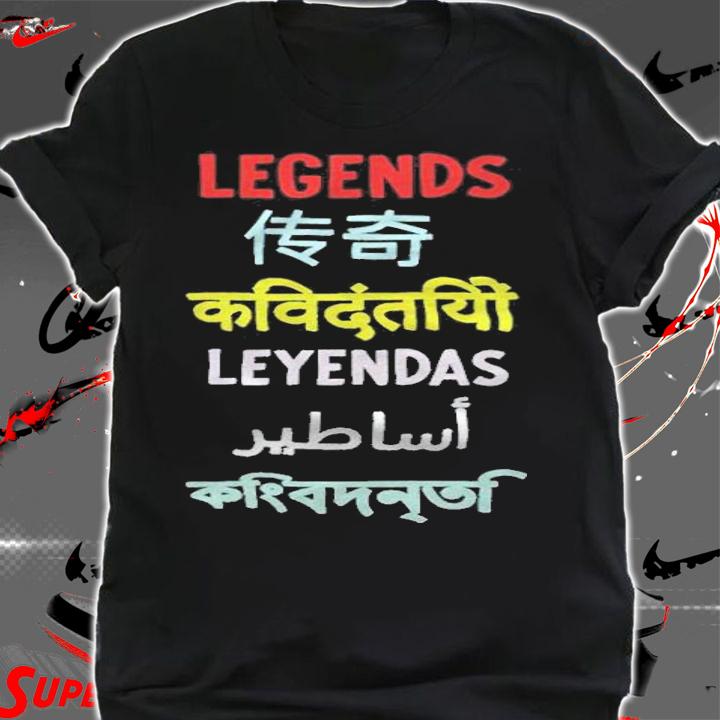 Norris Nuts Legends language T-shirt t-shirt shirt