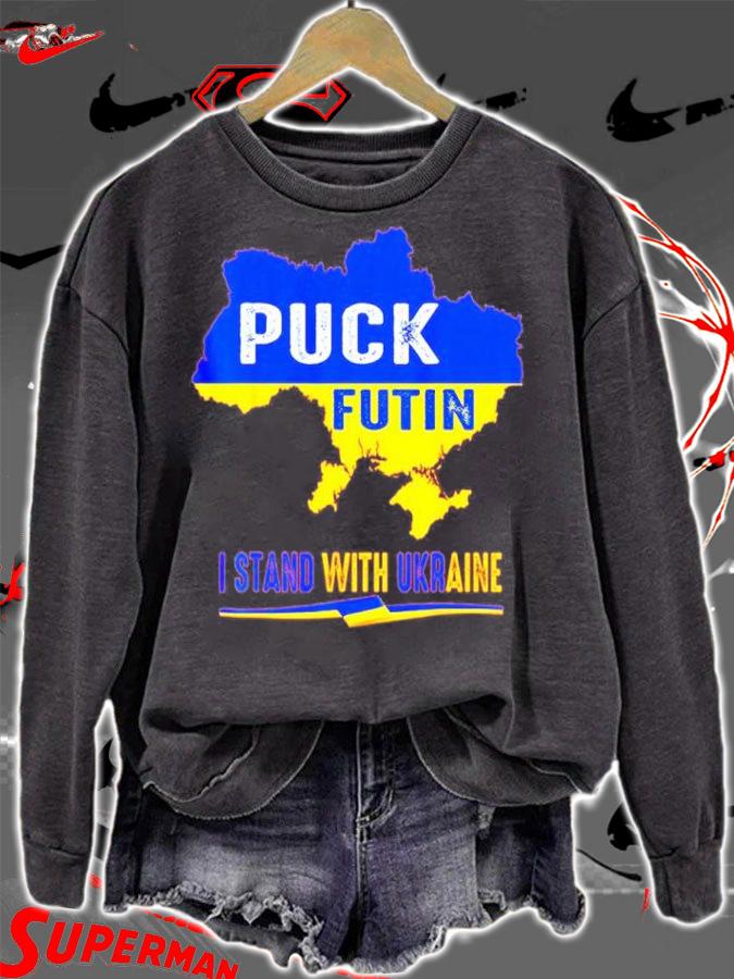 Ukrainian Lover I Stand With Ukraine Flag Puck Futin Shirt sweatshirt