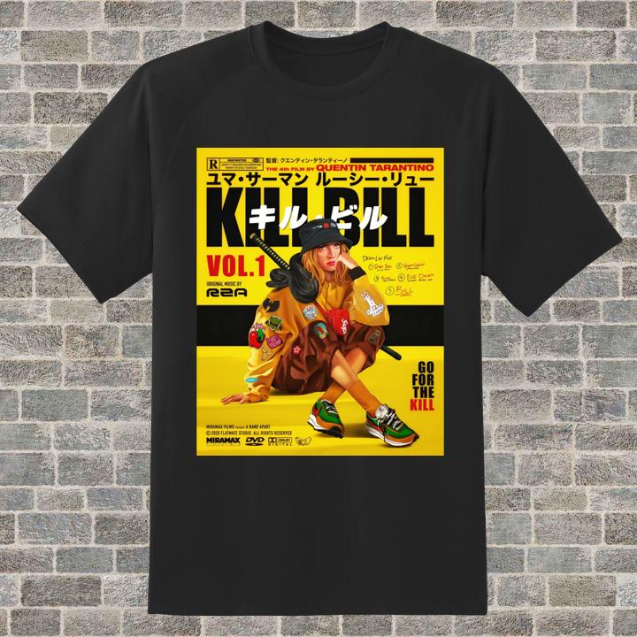 Shirt Shirt